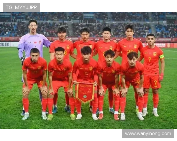 解读U22国足23人大名单背后的青春拼图与未来潜力 解读U22国足23人大名单背后的青春拼图与未来潜力