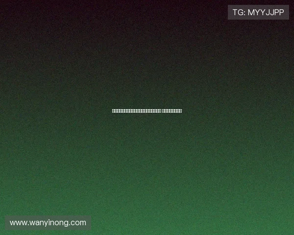 阿根廷足协正式宣布梅西担任国家队新任队长 助力球队再创辉煌 阿根廷足协正式宣布梅西担任国家队新任队长 助力球队再创辉煌