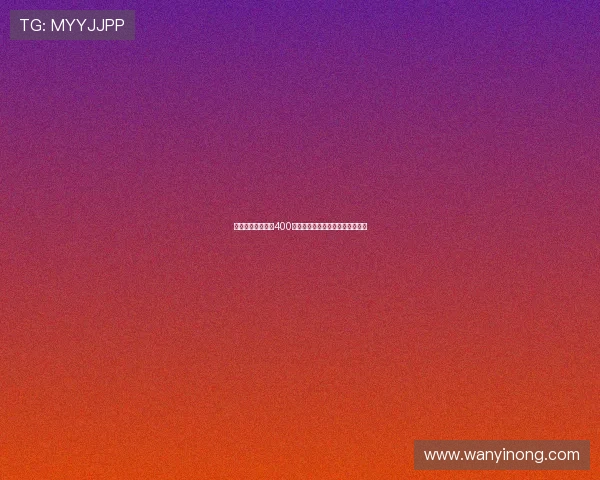 国米为卢克曼开出400万欧元年薪欲引进这位年轻攻击手 国米为卢克曼开出400万欧元年薪欲引进这位年轻攻击手