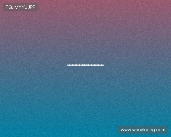 曼城豪掷重金签下多纳鲁马 曼联引援新门将放弃大马丁内斯 曼城豪掷重金签下多纳鲁马 曼联引援新门将放弃大马丁内斯