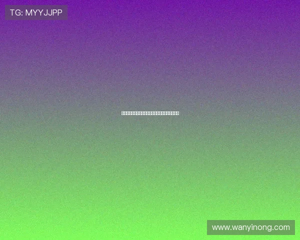 法国足球甲级联赛最新动态与球队竞争格局深度分析