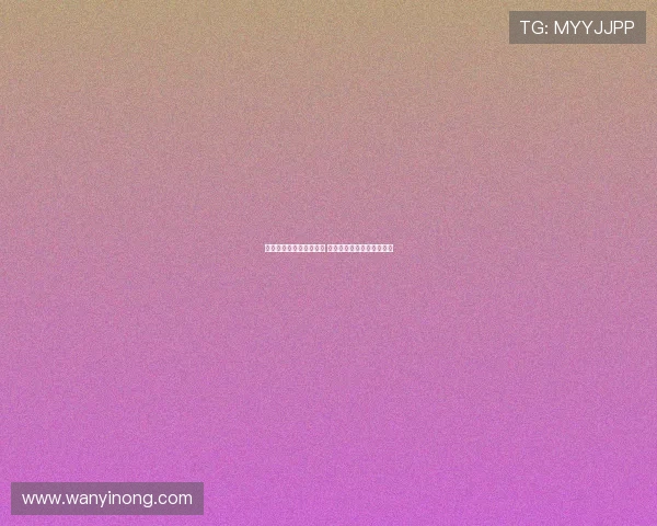 米兰与曼联先行达成协议 霍伊伦转会策略逆转引关注 米兰与曼联先行达成协议 霍伊伦转会策略逆转引关注