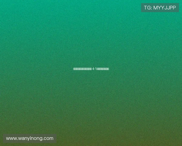 拉齐奥女足逆转伯恩利女足 4-1胜利展示强大实力 拉齐奥女足逆转伯恩利女足 4-1胜利展示强大实力