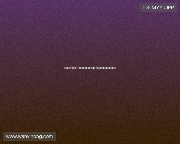 孙兴慜以2600万美元转会洛杉矶创MLS历史纪录最快周三正式宣布 孙兴慜以2600万美元转会洛杉矶创MLS历史纪录最快周三正式宣布