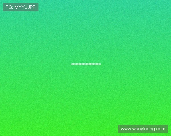 德甲联赛历史失球数分析与各球队防守表现比较 德甲联赛历史失球数分析与各球队防守表现比较