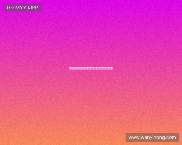 比苏马加盟加拉塔萨雷热刺中场阵容调整进行中球队未来策略待定 比苏马加盟加拉塔萨雷热刺中场阵容调整进行中球队未来策略待定