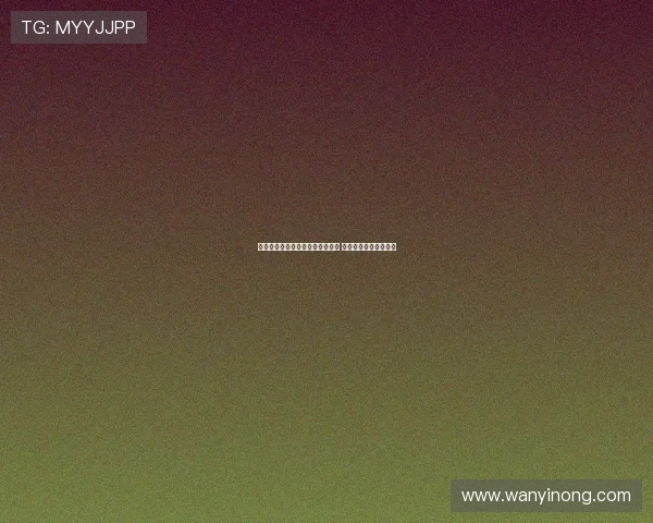 田子羿坚定表示全力以赴争取胜利 努力实现今年既定目标