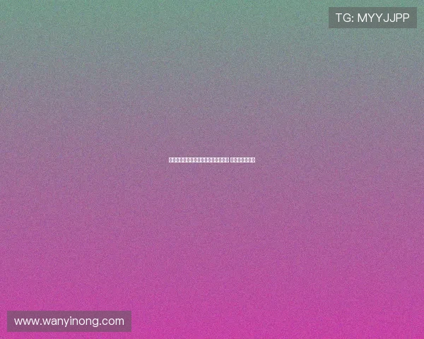 米兰英超俱对阿尔瑙马丁内斯表示兴趣 尤文仍为竞争者 米兰英超俱对阿尔瑙马丁内斯表示兴趣 尤文仍为竞争者