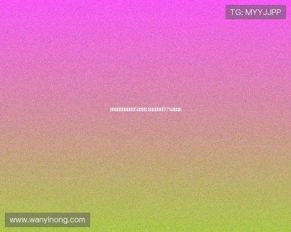 阿斯报导:若球员缺阵5个月以上 方能释放特狮80%薪资空间 阿斯报导:若球员缺阵5个月以上 方能释放特狮80%薪资空间