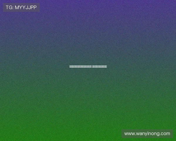 皇马推迟西甲首轮比赛申请遭驳回 塞尔电台透露最新进展