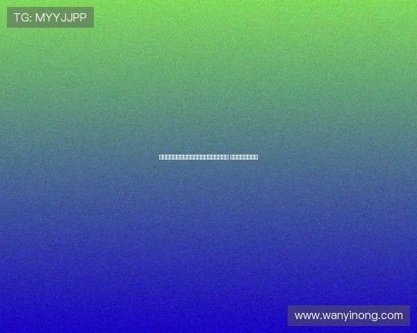 西海岸吉祥物龙小飞为国安球迷创作清凉雪糕 共同迎接夏日酷暑