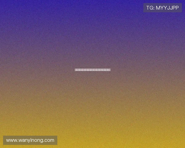 巴尔科拉谈复仇动力：客场失利拜仁让我们倍感痛苦