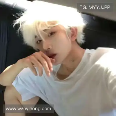程意暖